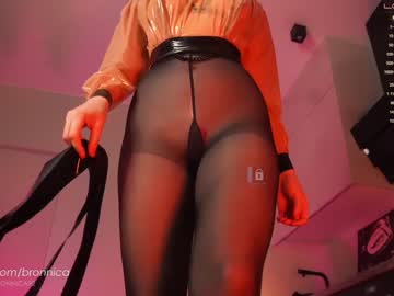 webcam girl bronnica today image #2085715