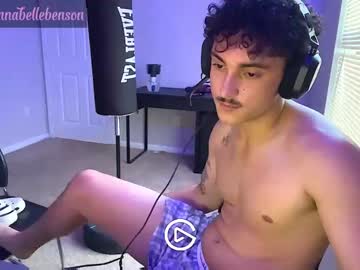 webcam man jaradhendrix today image #4008787