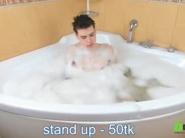 webcam man philipp_mi today image #3877696