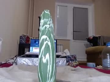webcam girl savage_miracle today image #1353026