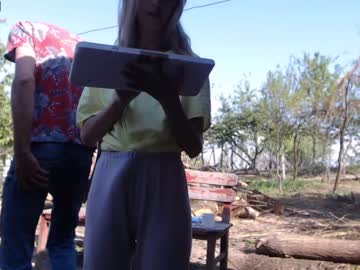 webcam couple danamily today image #1681822