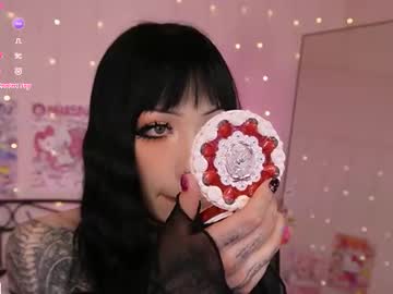 webcam girl misasakurai today image #3765