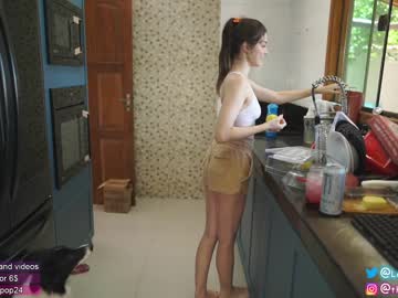 webcam girl loollypop24 today image #1480834