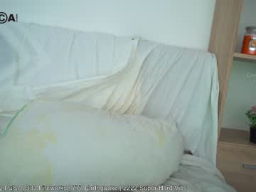 webcam girl exxxquisite today image #3725272
