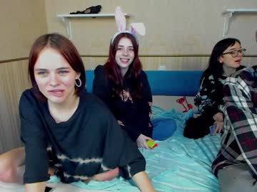 webcam couple best_trip today image #3129468