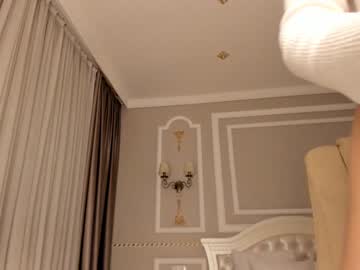 webcam girl bae_suz today image #1179545