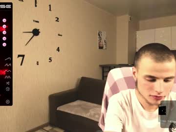 webcam couple kriseva today image #3515757