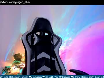 webcam girl nebamazee today image #2725468