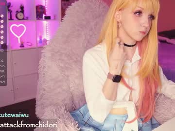 webcam girl yourcutewaifu today image #2146821