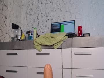 webcam girl simplegirl1996 today image #2448744