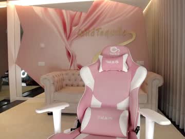 webcam girl wildtequilla today image #2925335