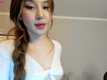 webcam girl korean_sua today image #3475700