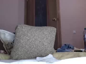 webcam girl savage_miracle today image #161428