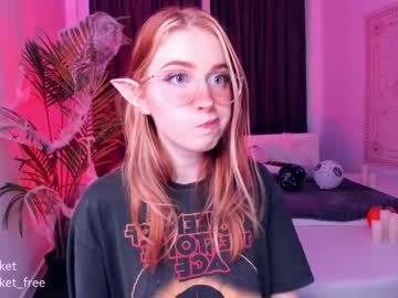 webcam girl pocketrocket_ today image #345138