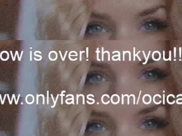 webcam girl ocicat today image #3479068