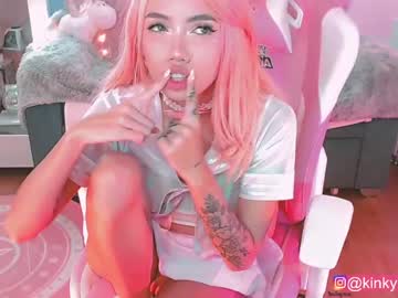 webcam girl cherrypunch today image #242641