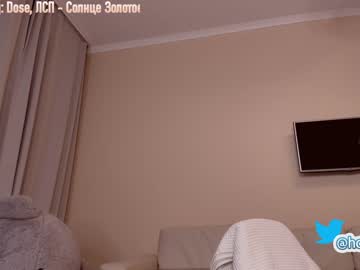 webcam girl hollyextra today image #791547