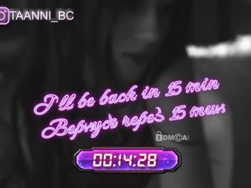 webcam girl taanni_bc today image #3227864