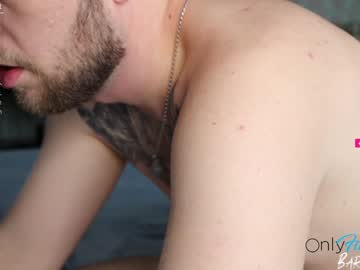 webcam couple barsikmeow today image #257992