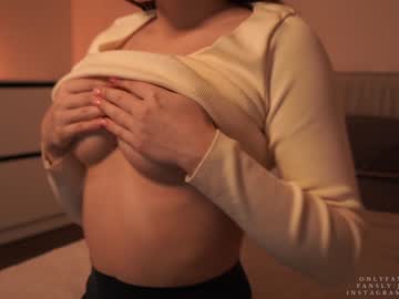 webcam girl ms_seductive today image #3748342
