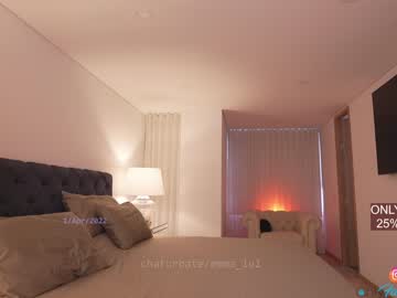 webcam girl emma_lu1 today image #1468458