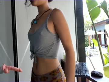 webcam girl akino_17 today image #1758706