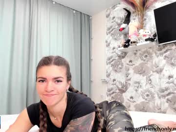 webcam girl joconda today image #3880258