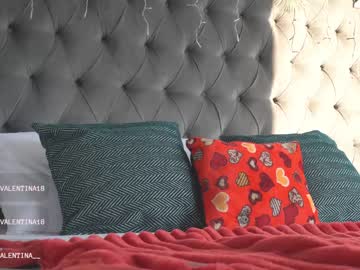 webcam girl venezolanacute today image #3262924