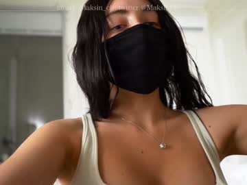 webcam girl maksin_cb today image #2466011