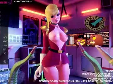 webcam girl skyeanette today image #2969961