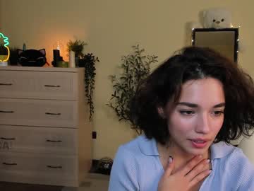 webcam girl ella_flar_ today image #2845559