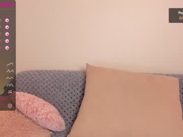 webcam girl iminako today image #1041154
