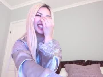 webcam girl bae_suz today image #307287