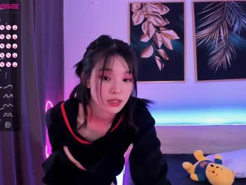 webcam girl aisneon today image #1744680