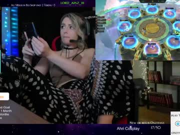 webcam girl kimilee22 today image #2759463