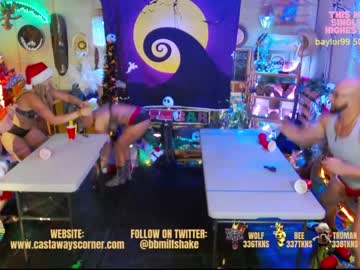 webcam couple bigbananamilfshake today image #3345097