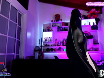 webcam girl yesikasaenz today image #1901873