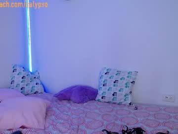 webcam couple kalixo_and_george today image #938435