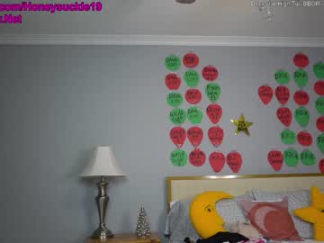 webcam girl 19honeysuckle today image #3358357