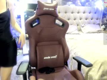 webcam girl angeellina today image #2976558