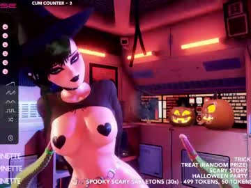 webcam girl skyeanette today image #2991760