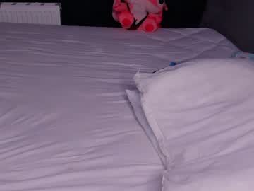 webcam man nile_loxoped today image #3800860