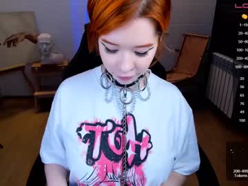 webcam girl arikajoy today image #1983526