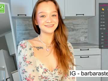 webcam couple beverlyvega today image #3659020