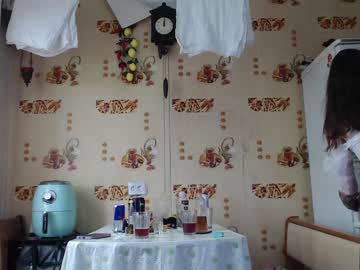 webcam couple ponchck today image #1523618