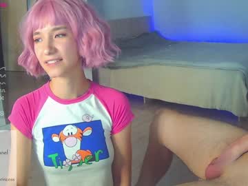 webcam couple sweetiprincess today image #2453597