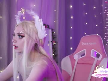 webcam girl holliwould_ today image #3097127