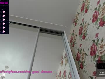 webcam girl tits_your_dreams today image #1880111