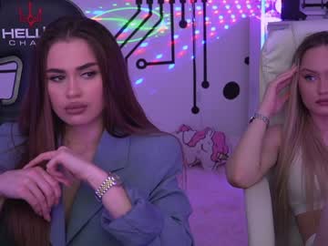 webcam couple anabel054 today image #1174747