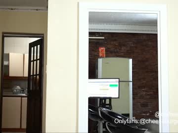 webcam couple cheeseburgerjesus today image #2109973